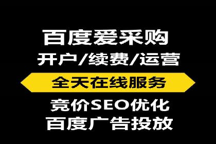 百度推广收费策略优化：案例分享与实战经验